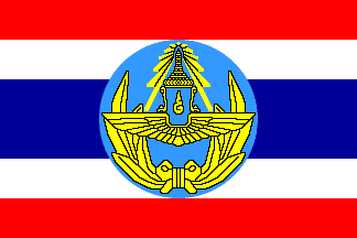 [Air Force Flag (Thailand)]